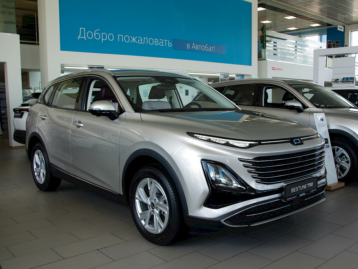 FAW Bestune T90