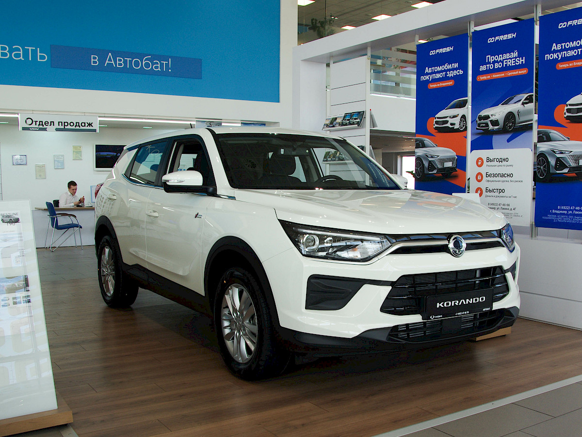 KGM Korando