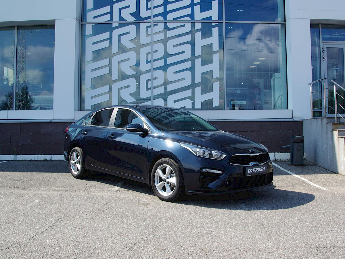Kia Cerato, IV