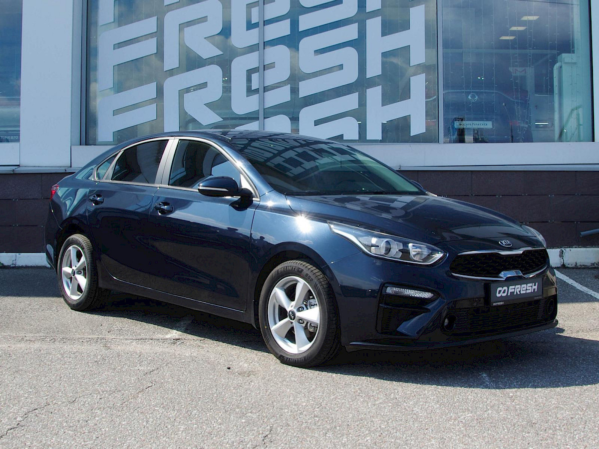 Kia Cerato, IV
