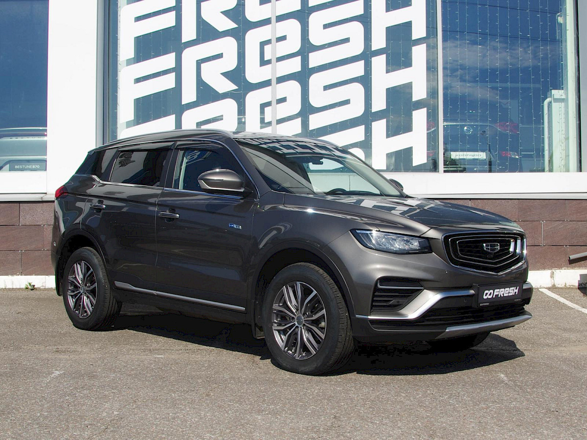 Geely Atlas Pro, Atlas Pro