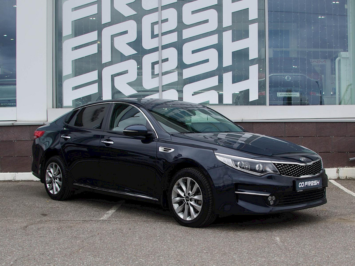 Kia Optima, IV