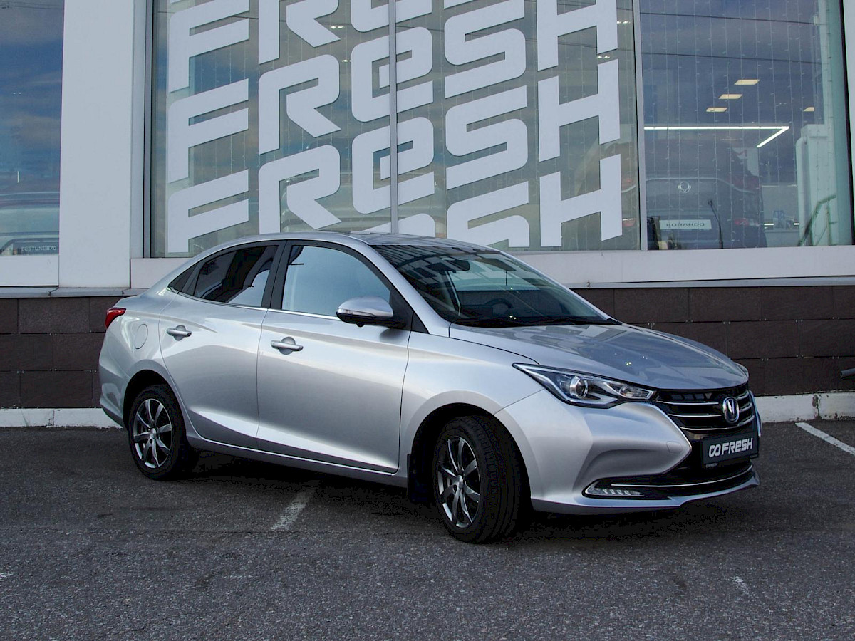 Changan Alsvin, Alsvin